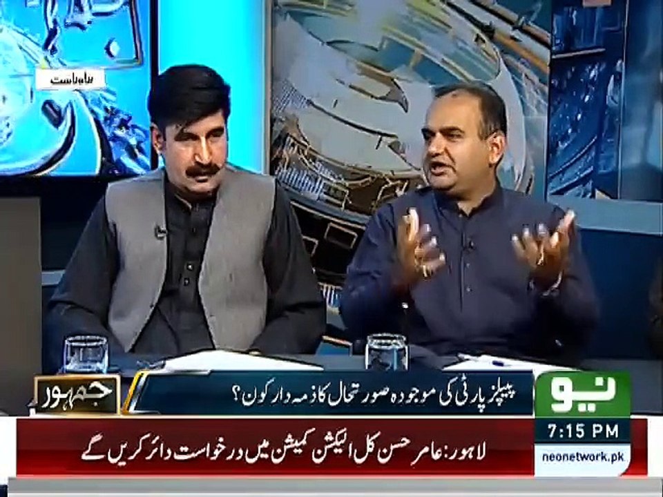 Jamhoor 13 Oct 2015