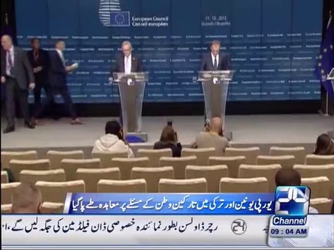 Agreement between Turkey and the European Union