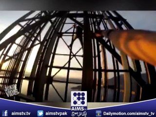 ایسی ویڈیو جسے دیکھ کر آپ کے رونگٹے کھڑے ہوجائیں گے