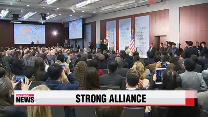 Pres. Park says Korea-U.S. alliance will be upgraded through reunification