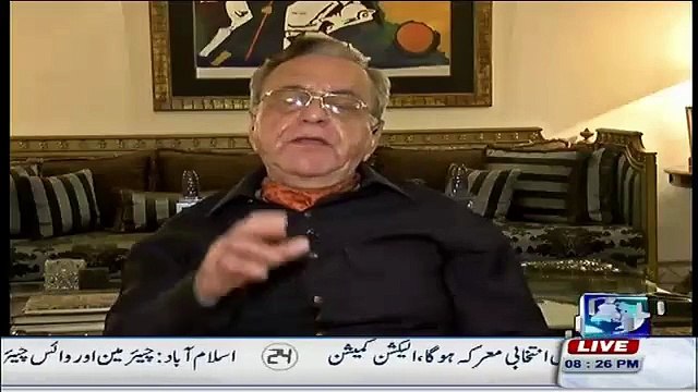 India Mein BJP Ke Chief Minister Ne Khursheed Mehmood Kasuri Ko Kese Protection Di