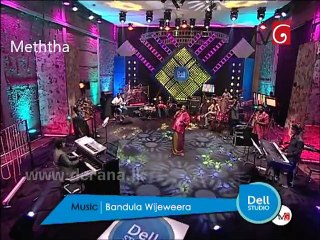 Punci Kalae Api  පුංචි කාලේ අපි සින්දු කියපු හැටි