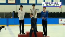 10/16 羽生選手 オータムクラシック優勝 （関西ローカル）