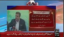 Fawad Chaudhry Blasts on Daniyal Aziz For Making Fun of Cancer Patients
