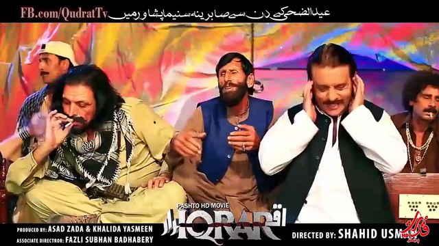 Khalil Za Yar Yum Da Yarano pashto song by singer Almas Khan Pashto HD Film