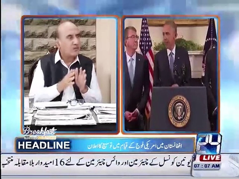 President Barack Obama announces US Army extension  in Afghanistan