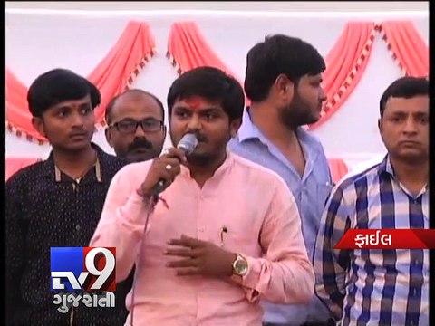 Tight security arrangements for Ind- SA ODI in Rajkot - Tv9 Gujarati