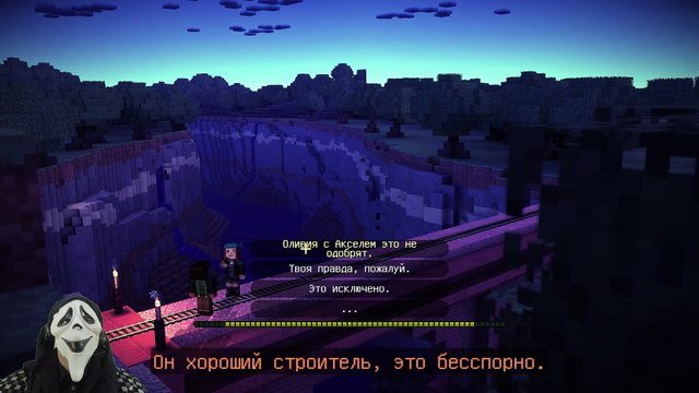 Minecraft Story Mode - Орден Камня - сезон 1 серия 3