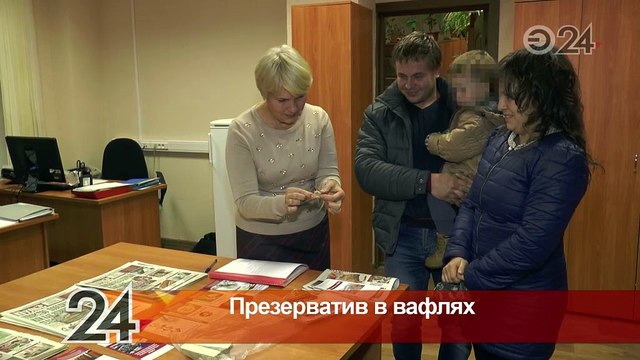 В Казани ребенок чуть не подавился презервативом, который был в упаковке вафель