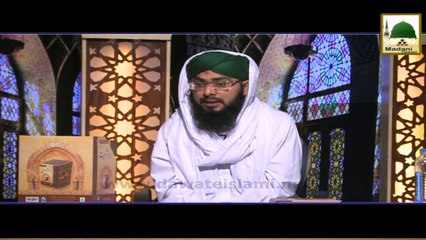 Talaaq - Darul Ifta Ahlesunnat