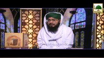 Talaaq - Darul Ifta Ahlesunnat