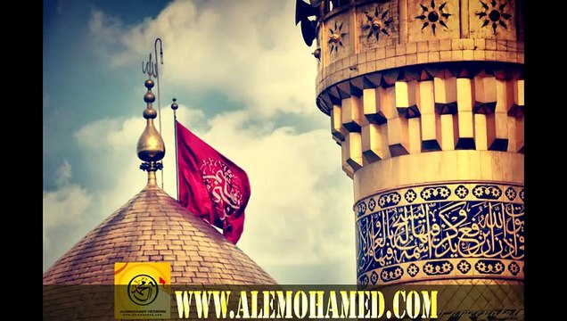 Safeer-e-Aza Syed Nadeem Raza Sarwar Promo Nohay 2015-16