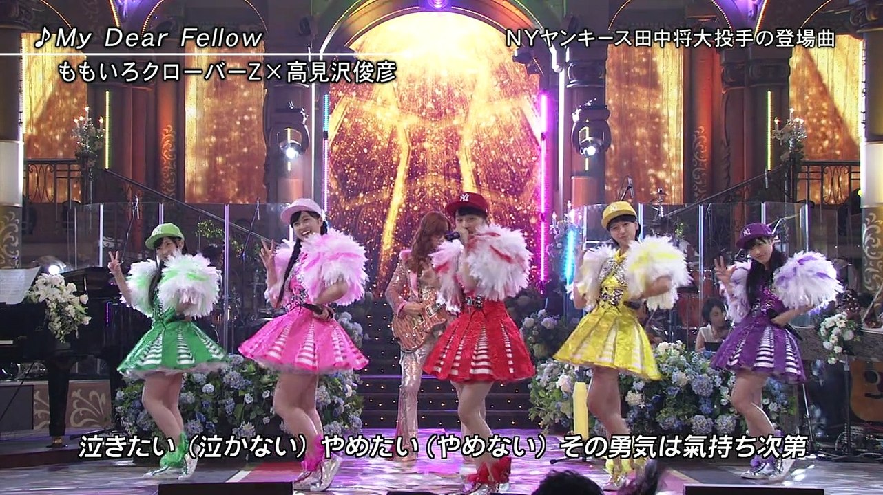 [ももいろクローバーＺ][2014 FNS歌謡祭] My Dear Fellow