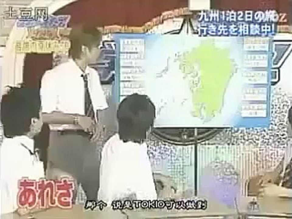 ！Ｖ６　岡田准一、森田剛、三宅健、坂本昌行、井ノ原快彦、長野博　TOKIOに対抗心モロダシ