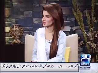 Election Issue with Sajjad Mir 16th October 2015