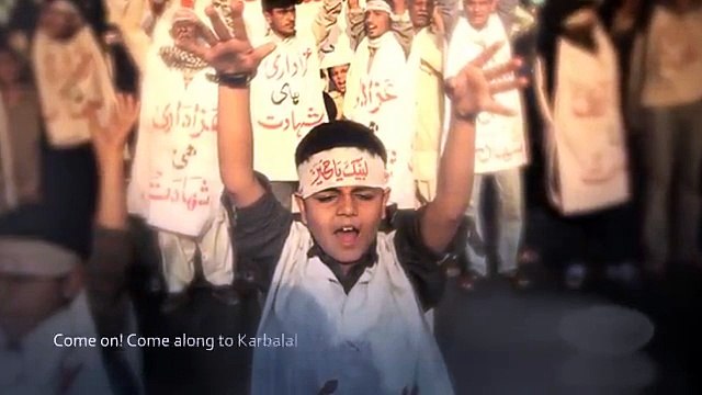 Ali Safdar - New Noha - Chalo Chalo Mere Hamrah Karbala Ko Chalo_2