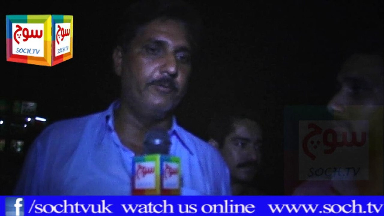Public Opinion After Election NA 122 Part 8