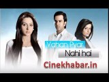 Yahan Pyar Nahi Hai Serial Title Song OST  | Zindagi Tv | Cinekhabar