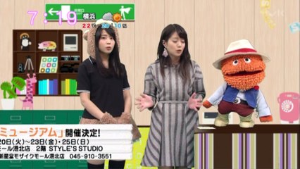 sakusaku.15.10.15 (3)