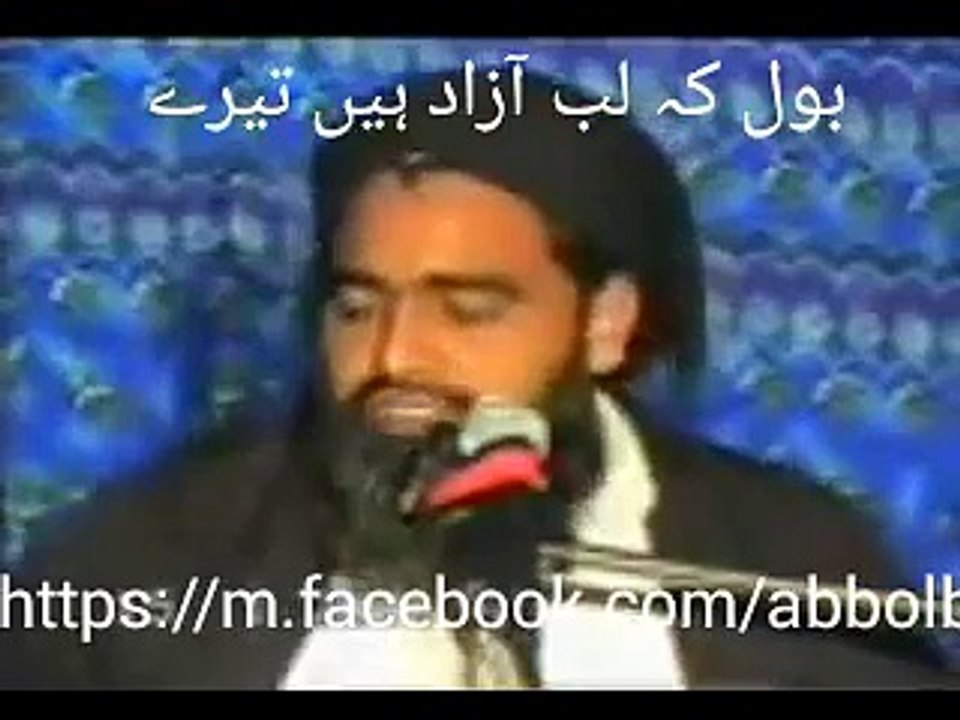 Molvi Using Really Really Shameful Language While Sitting in Mosque