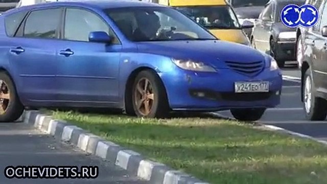 Вектор Движения №90. Учись, студент!