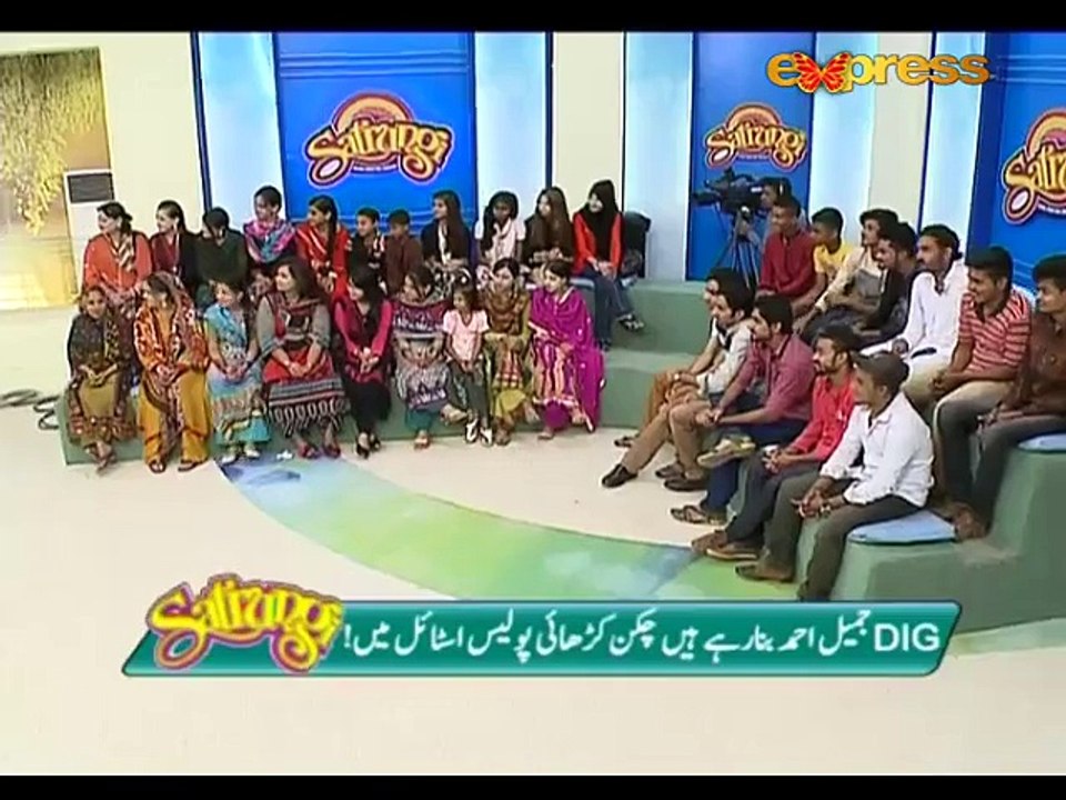 Satrangi (Episode 182)