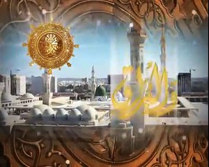 Beautiful Durood-e-Taj   PTV