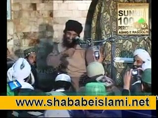 جشن میلاد النبی کا مقصدشائد کے اُتر جائے تیرے دل میں میر...