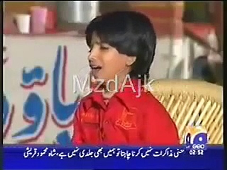 farukh ali moon