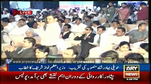 PM Nawaz optimistic on resolving power crisis