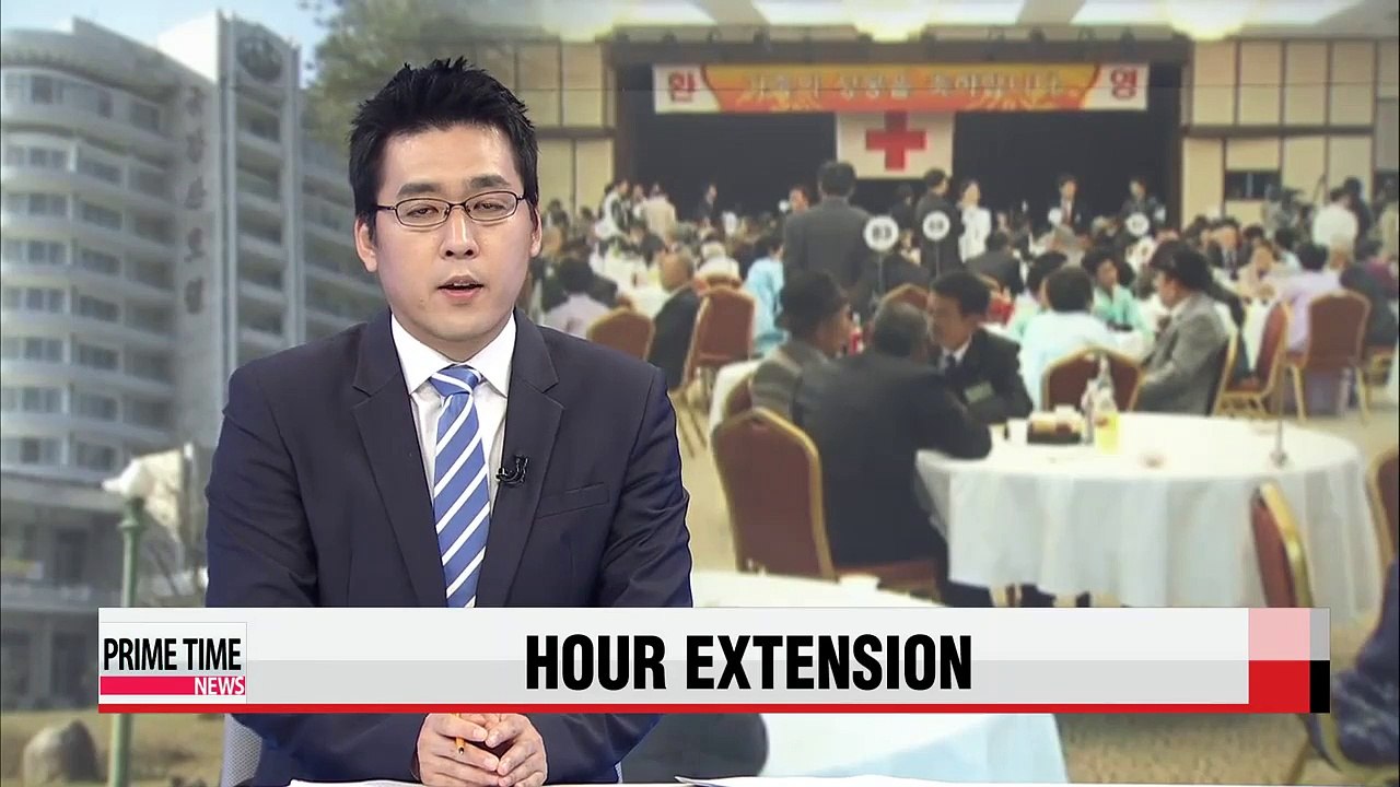 Two Korea to hold family reunions as scheduled