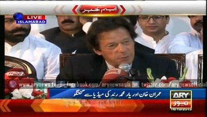 Powerful province drawing resources of smaller ones, says Imran