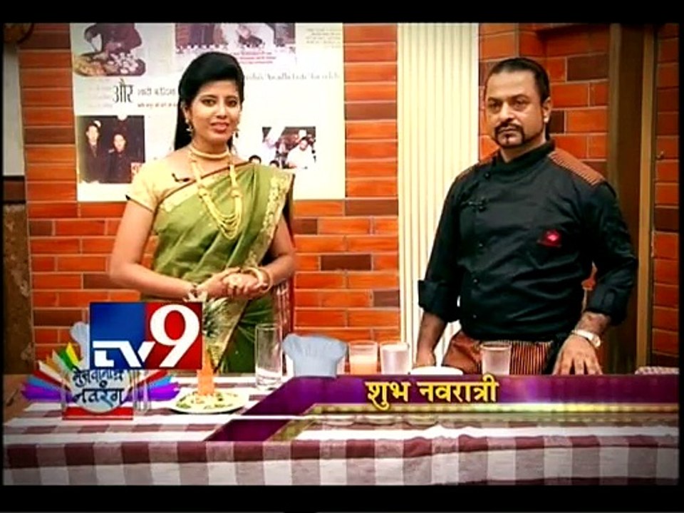 Cool Green Mocktail by Master Chef-TV9