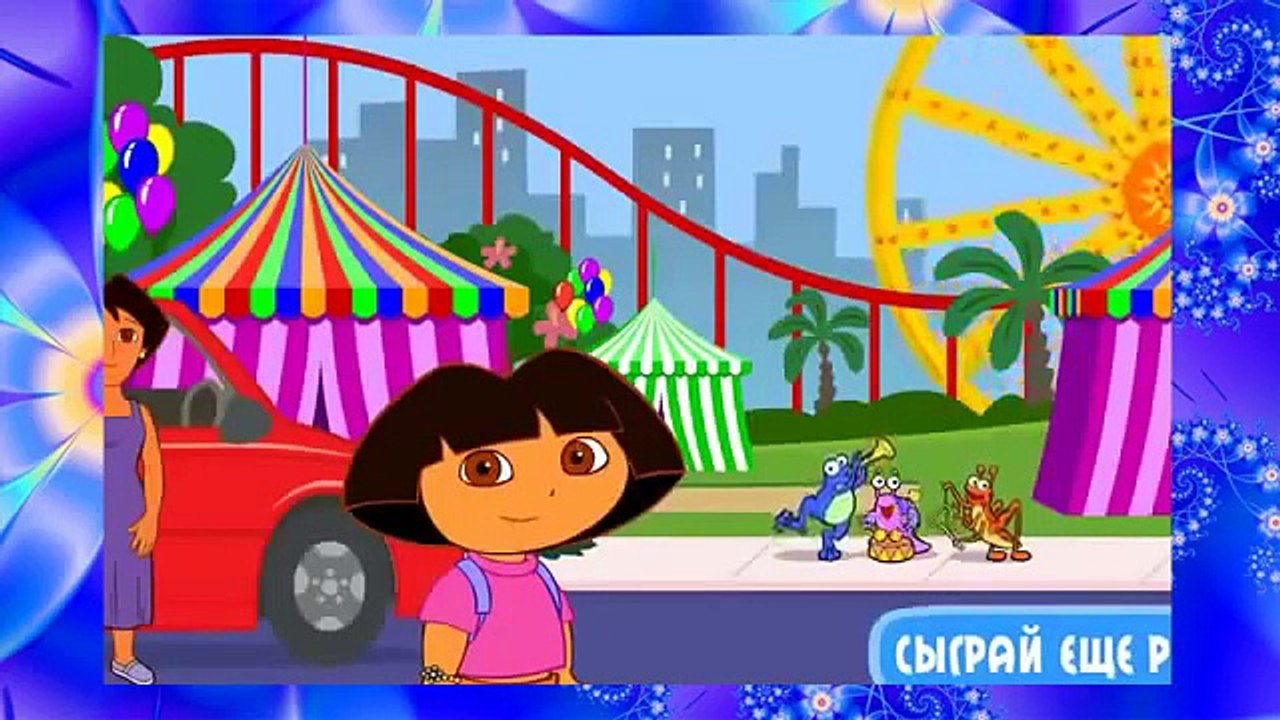 Даша Следопыт - Городское приключение