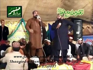 Bhagaan De Wich Bul Bul - Qari Shahid Mehmood - New MehfileNaat [2015] - Video Dailymotion
