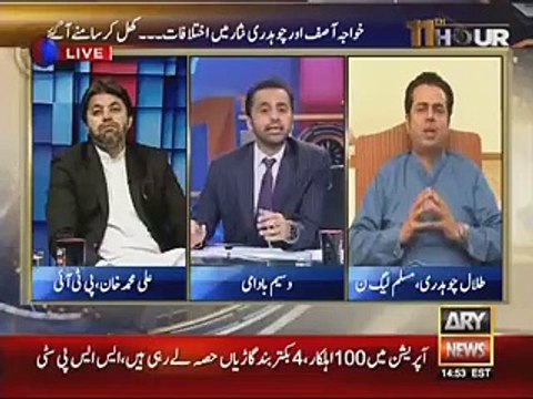 After Rauf Klasra Waseem Badami Endorses That Votes Were Shifted From NA-122