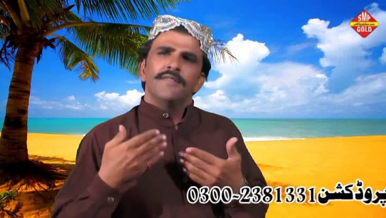 Kitho Aayey Khairry Shahr dy New Song 2015 Singer Irshad Sanjrani posted by A1 Mobile shop Daira Din Panah 03136776937