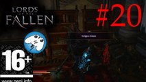 Lords of the fallen - Soluzione - Come aprire i bauli rossi