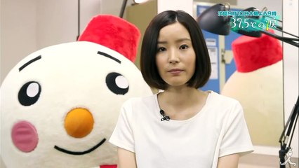 待ち構える兄…朝比奈が桃子を守るために取る行動は? #8『37.5℃の�