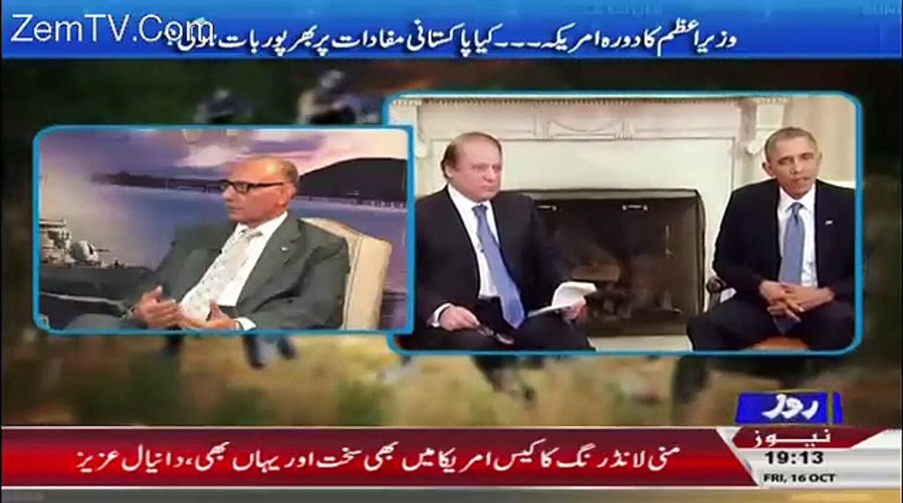 Defence Mattars – 16th October 2015