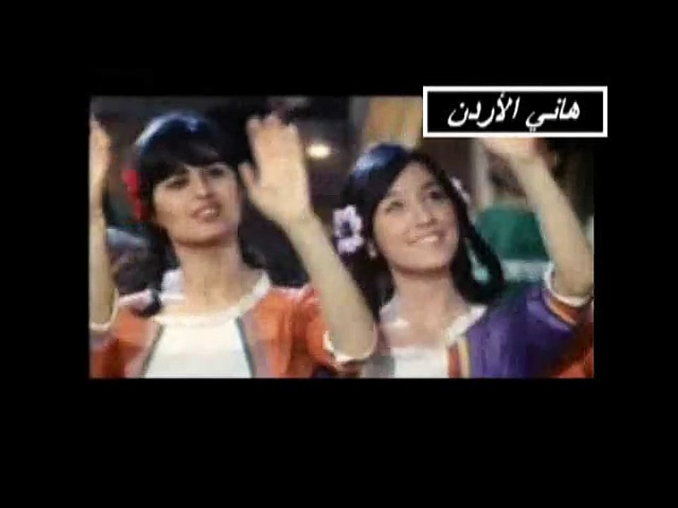 عالعالي الدار عليها فيروز مصري شمس الدين بياع الخواتم