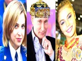Владимир Путин президент России С Днем Рождения Ваши сербов Vladimir Putin HAPPY BIRTHDAY