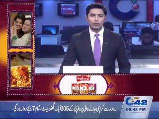 Turkish waste management Company holds awareness campaign 16th October 2015