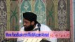Qurbani Ki Fazeelat 2/4 by Mufti Nazeer Ahmad Raza Qadri
