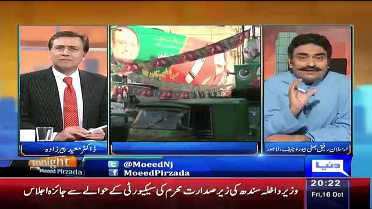 Tonight with Moeed Pirzada – 15th October 2015
