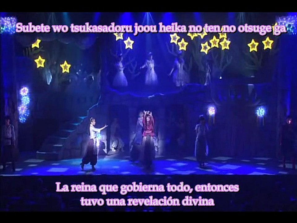 TRIANGLE - Triangle Alpha (sub español)