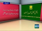ECP suspends 272 lawmakers over non-disclosure of assets