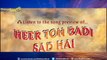 Heer Toh Badi Sad Hai Song - Tamasha - Ranbir, Deepika.