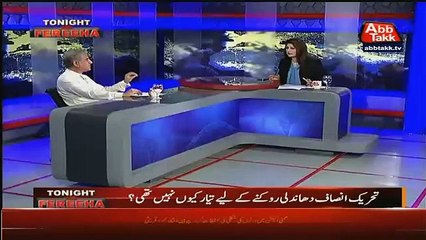 Tonight With Fareeha – 16th October 2015