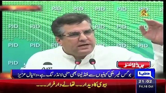 Dunya News 9pm Bulletin – 16th October 2015